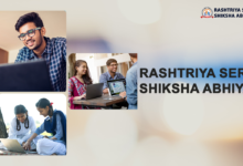 RASHTRIYA SERV SHIKSHA ABHIYAN